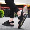 Walk Around Home Male Slipper Flat Indoor Slides Pvc House Men's Shoe Elegant Trend 2024 Y2k Comfortable Low Price Fun Eva Style