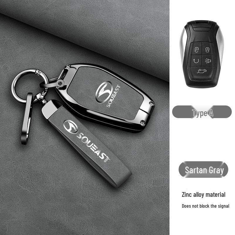 Premium Genuine Leather Key Case for Southeast DX7, DX3, DX5, A5 - Unisex Classic with Shell Buckle