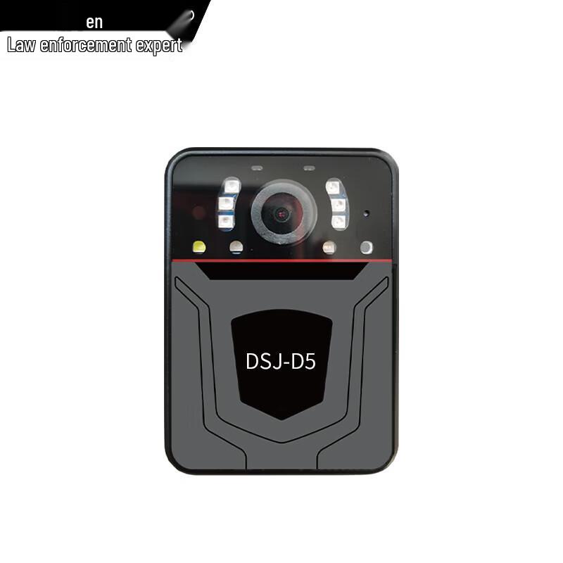 

HD Infrared Night Vision Law Enforcement Body Camera (CN version)