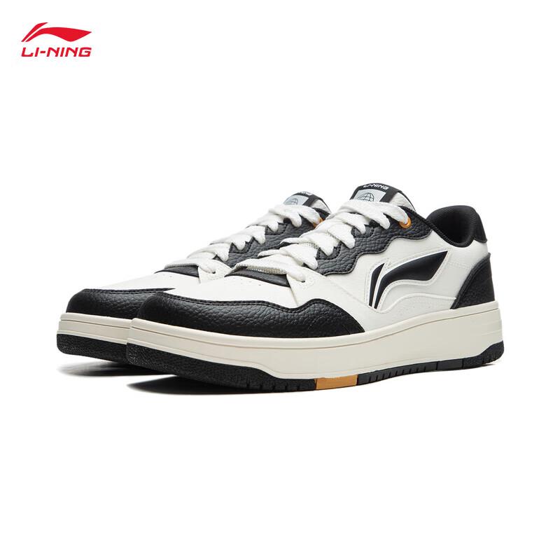 Li-Ning Tianji SOFT Men s Casual Board Shoes 41.5