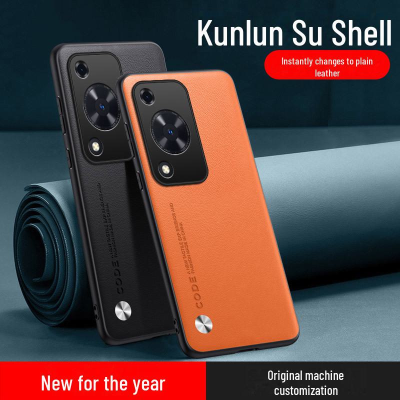 High-quality leather protective cover for Enjoy 70, Enjoy 60s/50, and Enjoy 50plus, with Kevlar for extra durability.