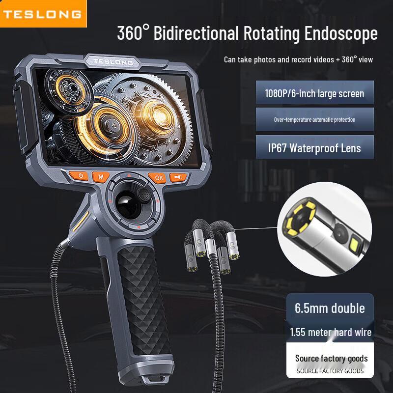 Teslong TF600 Industrial Endoscope with Dual Lens & 360° Articulation (CN version)