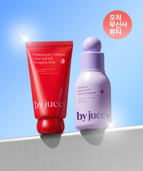 Набор BYJUICY Маска-патч с гранатом + Сыворотка с бакучиолом [Сияние и упругость] NONE
