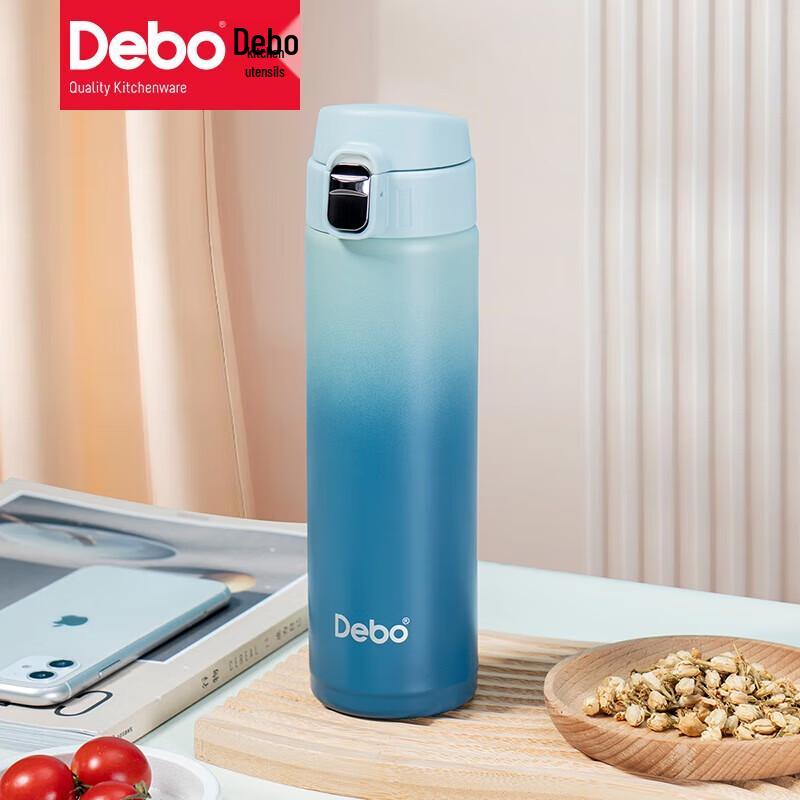 Debo 304 Stainless Steel Insulated Mug