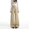 Early Spring Khaki High Waist Vintage Patchwork Slim Straight Wide Leg Denim Pants For Ladies Casual Pants Oversize Denim Trousers