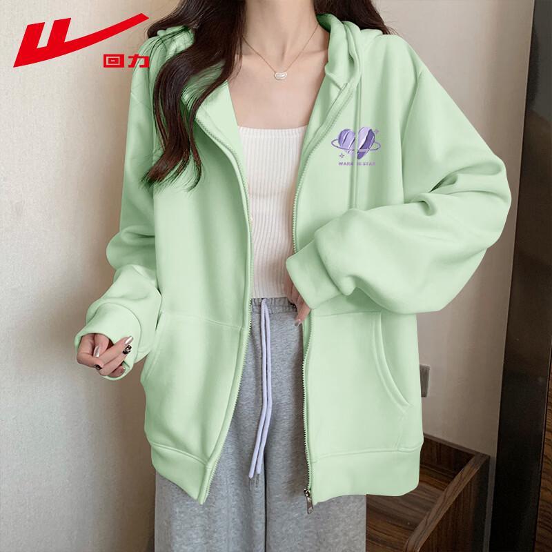 Warrior Women's Casual Hooded Zip-Up Sweatshirt