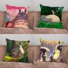 Anime N-Neighbor T-Totoro-S Pillow Case For Home Bedroom Car Office Decoration Living Room Sofa Cushion Cover Suitable