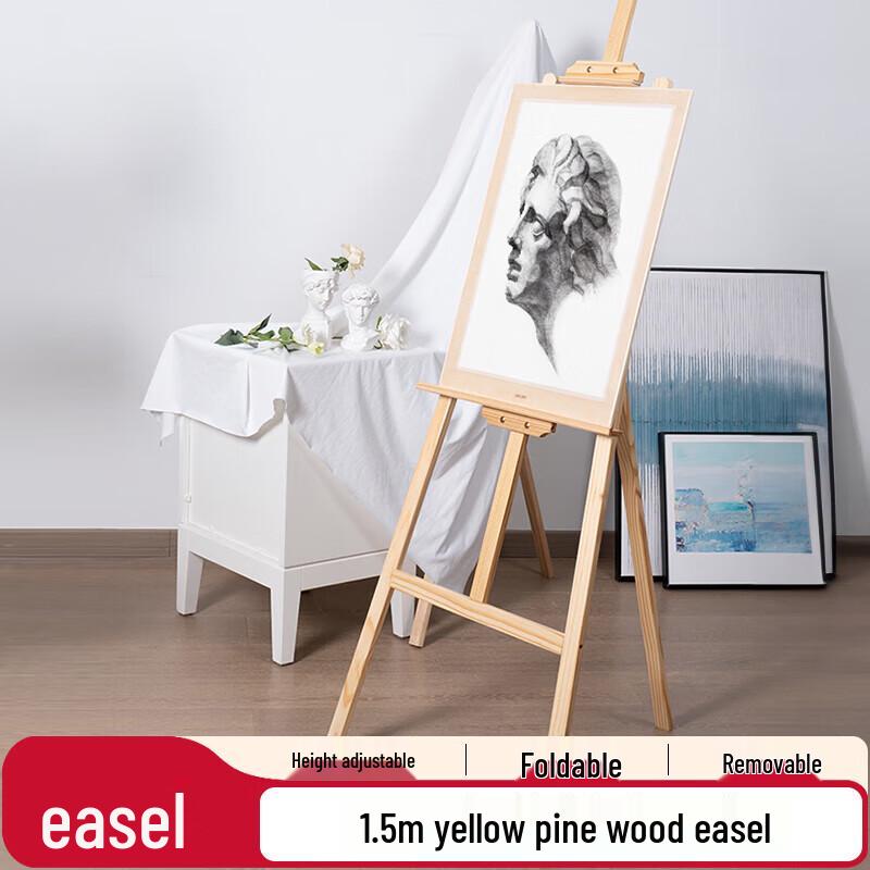 QuanPinXing Portable Folding Easel Art Kit