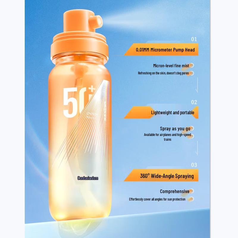 RUYI Waterproof Whitening Sunscreen Spray SPF50+ PA+++