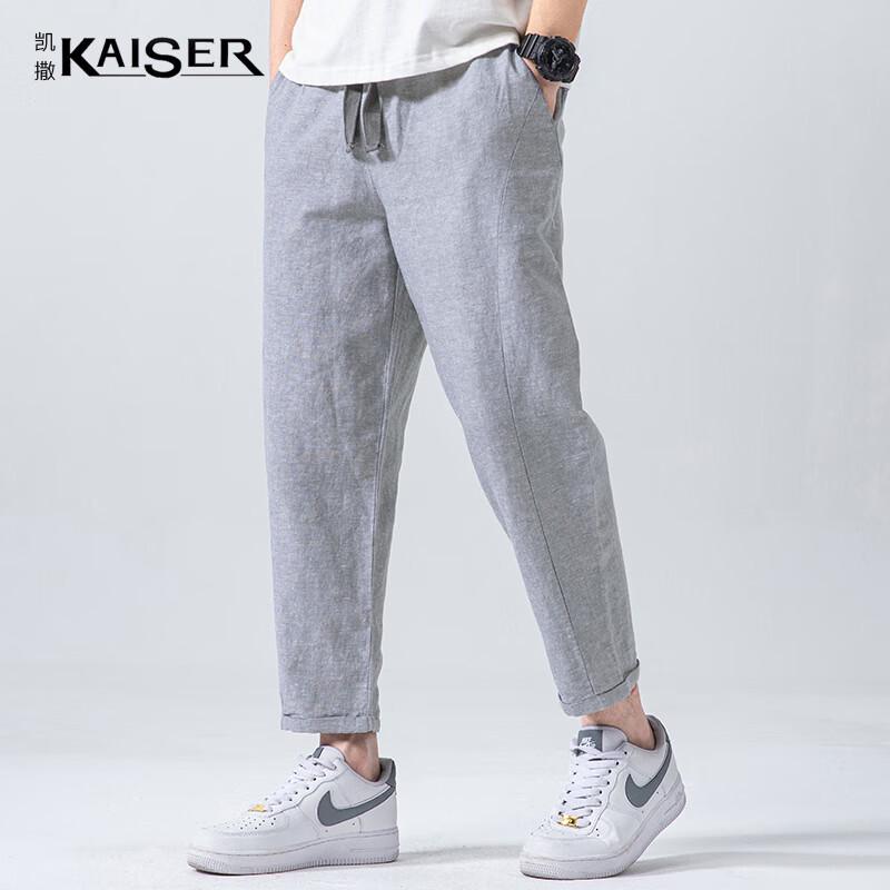 KAISER Men s Linen Blend Casual Capri Pants KS3838 170/80A