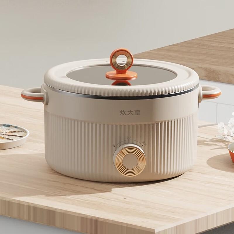 Cooker King 3L Electric Hot Pot