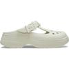 Crocs Classic Mary Jane Clogs Adjustable Strap Beige