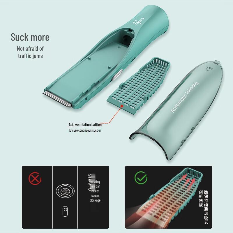 Peipei PP666A Automatischer Haarsauger Babyhaarschneider