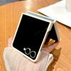 Luxury Matte Slim Candy Color Armor Case For Samsung Galaxy Z Flip 7 6 5 Zflip 4 3 Flip7 Solid Liquid Silicone Shockproof Cover