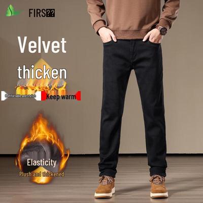 FIRS Men's Fleece-Lined Thermal Relaxed Fit Jeans
