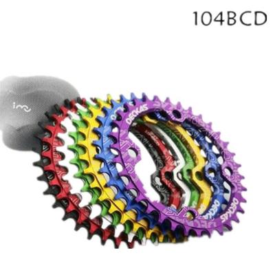 32t mtb chainring