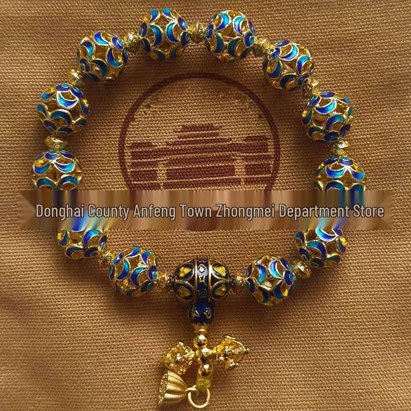 Roasted Blue Ash Glaze Gold Leaf Cloisonné Vajra Lotus Bracelet
