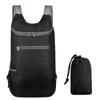 Lightweight Outdoor Folding Backpack - Water-Repellent Travel, Fitness, Sports, School Bag & Gift