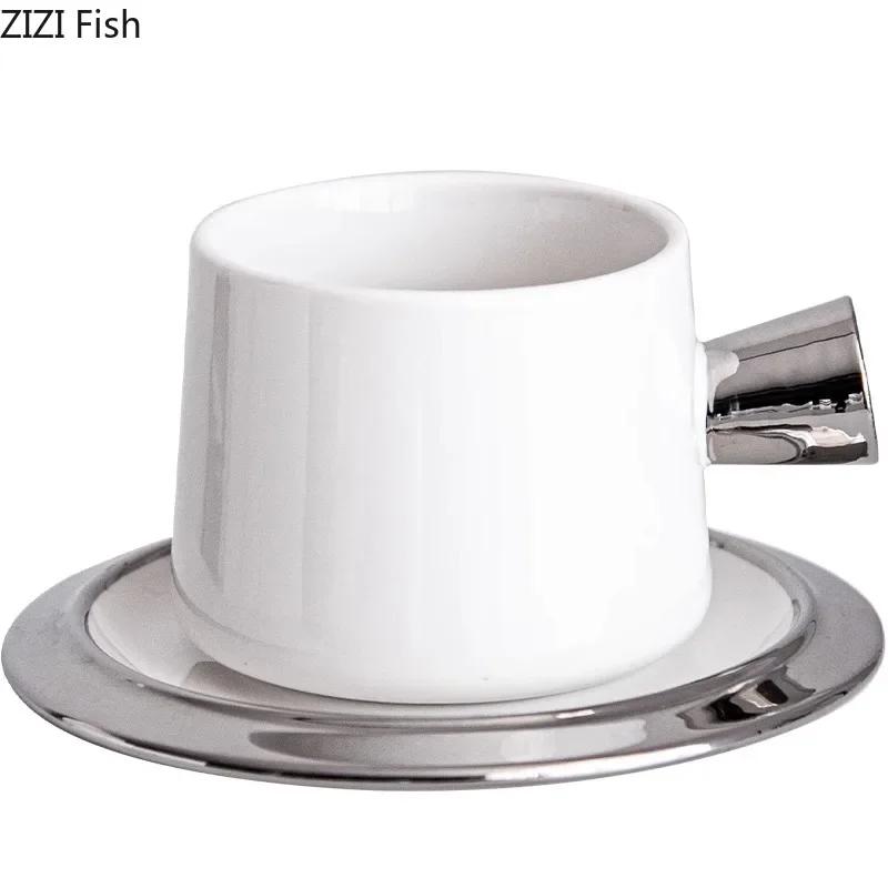 Minimalism Silver Ceramic Mug Cup&saucer Dining Table Coffee Cup Milk Tea Mugs Afternoon Tea Teacup Fruit Juice Container