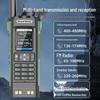 Baofeng UV-32 High-Power Two-Way Radio (CN Version)