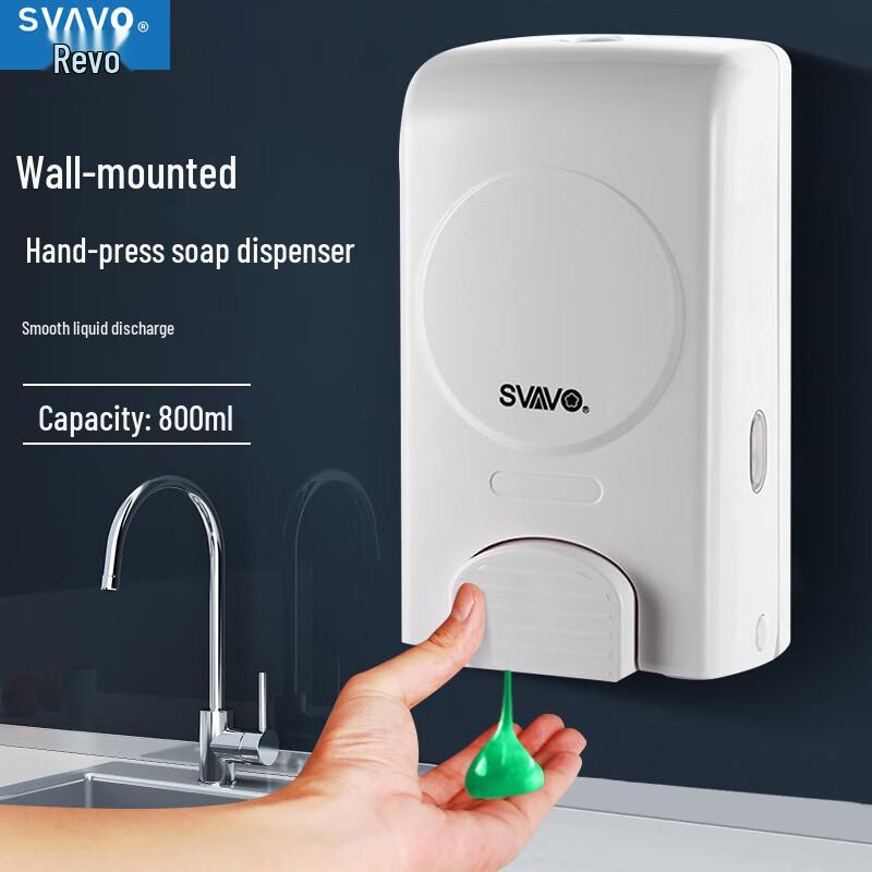 REVOR 800ml Wall-Mounted Soap Dispenser