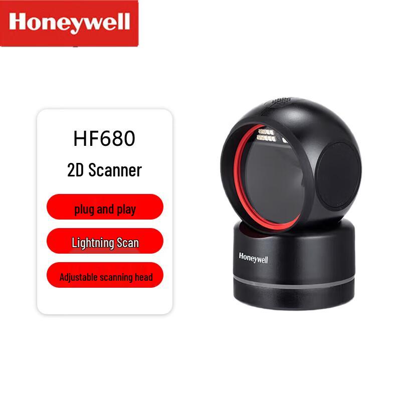 Honeywell HF680 Omnidirectional 1D/2D Barcode Scanner