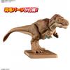 Bandai Spirits  Bandai Spirits  Planosaurus Tyrannosaurus Color Coded Plastic Model