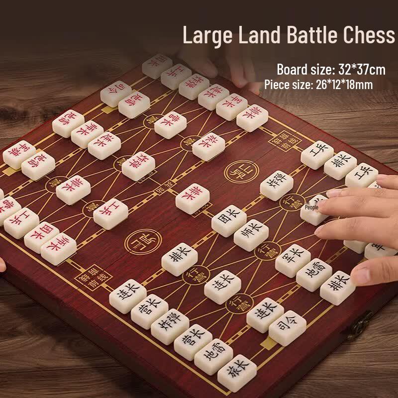 Mussels Smart Military Chess Set for Students