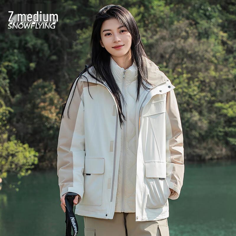 Xuezongfei Unisex 3-in-1 Functional Down Jacket