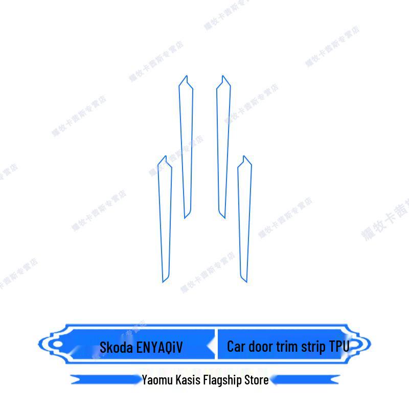 Комплект защитных пленок для экрана навигации и интерьера Skoda ENYAQiV