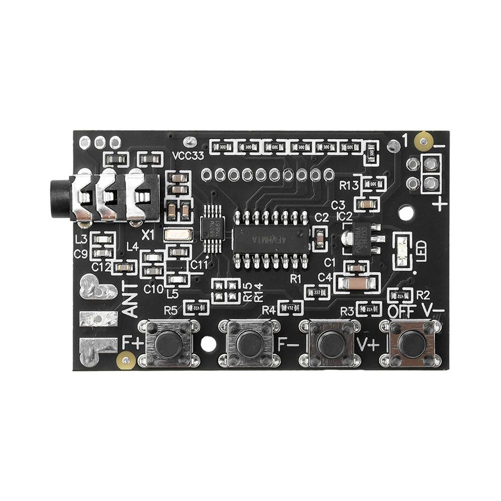 RDA1817 Stereo Two-channel FM Radio Module FM Receiving Board Module FM Receiving Frequency Range 76.1MHz--118.1MHz