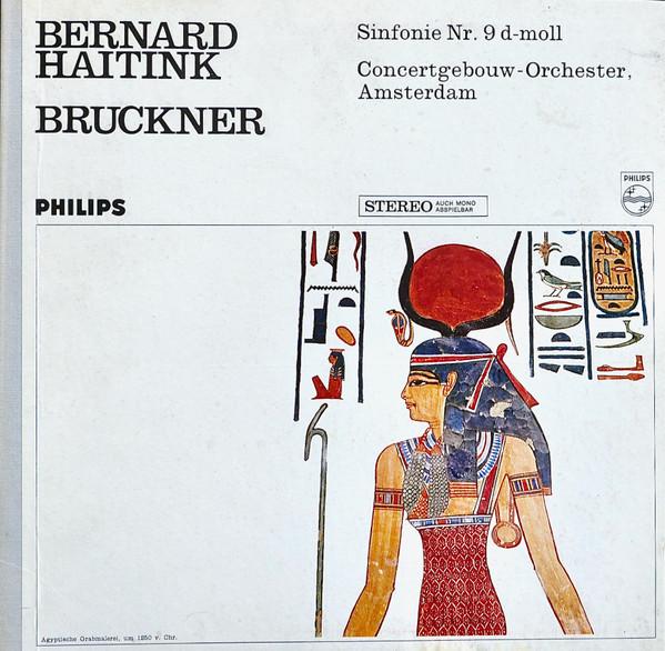 

LP Record BERNARD HAITINK BRUCKNER CONCERTG Sinfonie Nr. 9 Dmoll 835381LY PHILIPS 1966 Netherland Classical Used