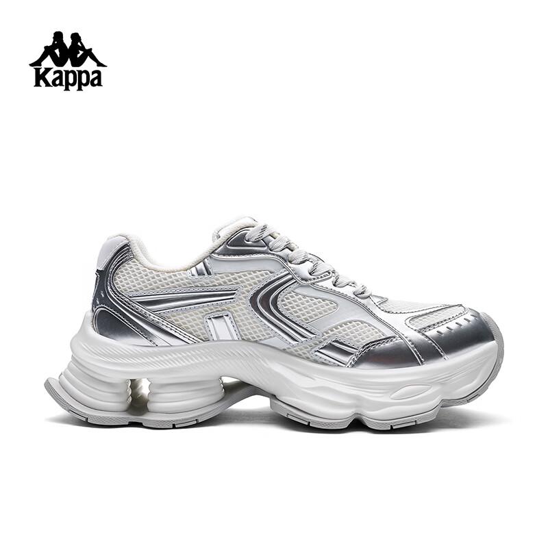Kappa Women's Breathable Dad Running Shoes