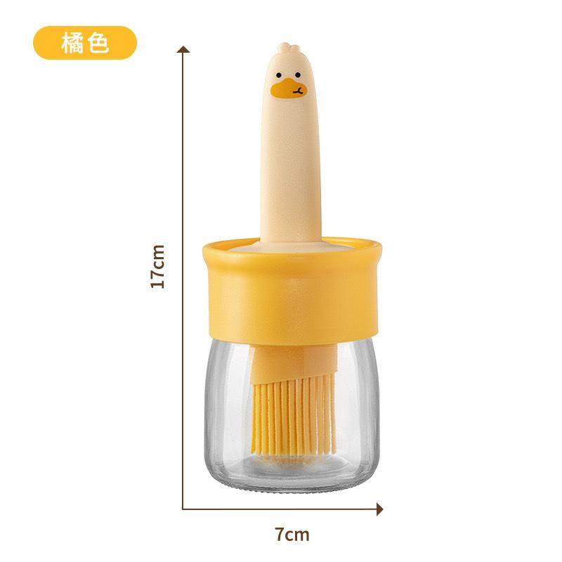Yellow Duck Oil Brush Oil Pot Silicone Glass Outdoor Barbecue Camping Home Kitchen Oil Pot Brush Integrated Oil Pot