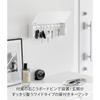 [Yamazaki] Key Hook - Long White W33xD5.3xH11cm (Tower)Includes Plasterboard Pins & Wood Screws.Key Storage, Entryway, Floating Storage,
