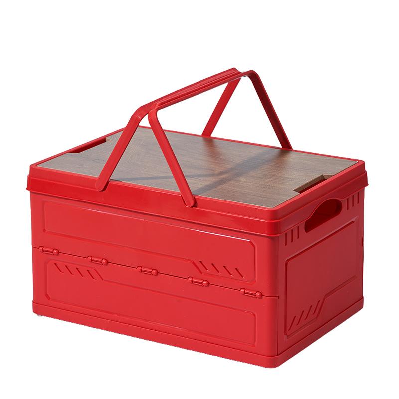 Storage Gift Box Outdoor Camping Storage Box Portable Foldable Plastic Organizer Car Trunk Storage Box