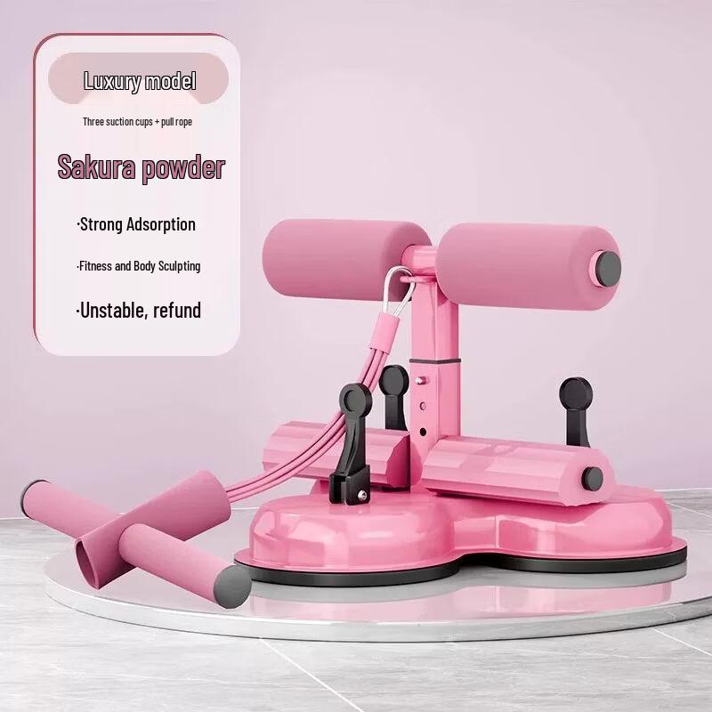 

Qiuqiao Home Sit-up Assistant with Resistance Band