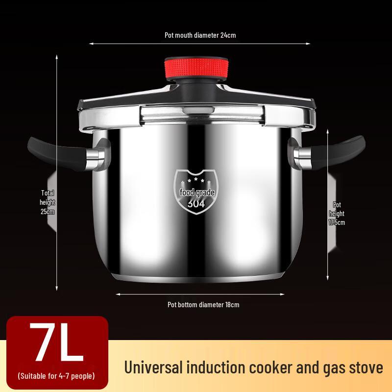 ZISIZ 7L Stainless Steel Pressure Cooker