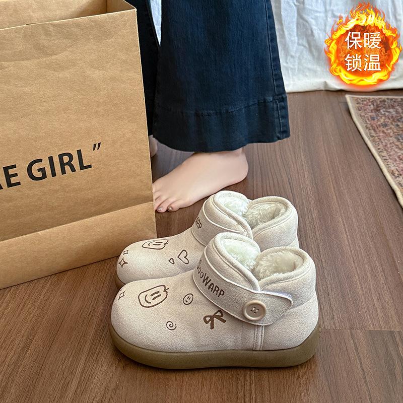 Women's soft elastic thick sole winter fur one warm cold padded snow boots non-slip wear casual sports cotton boots