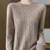 Autumn and Winter Pullover Women's Merino Sweater O-neck Thick Solid Color Jumper Casual Fashion Cashmere Sweater Top