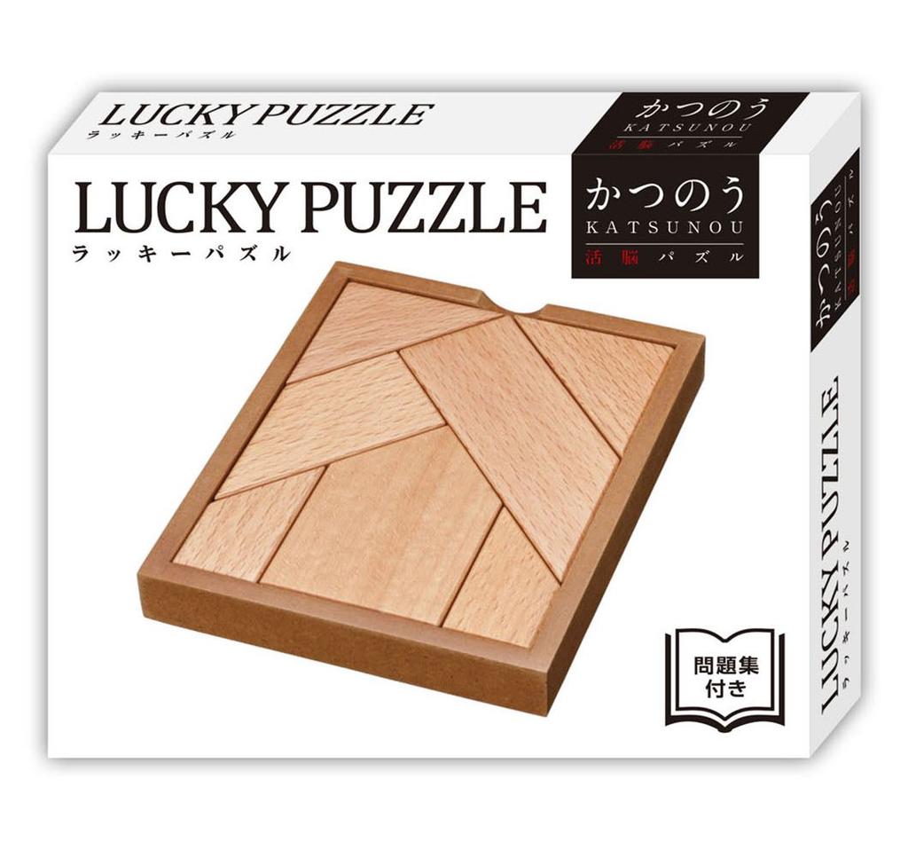 HANAYAMA Lucky Puzzle Katsunou