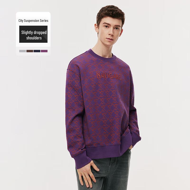 Navigare Unisex Crew Neck Sweatshirt