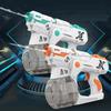 Fully Automatic Water Gun High-Capacity Electric Water Blaster for Summer Beach Battle Fun Shooting Outdoor Toy for All Ages