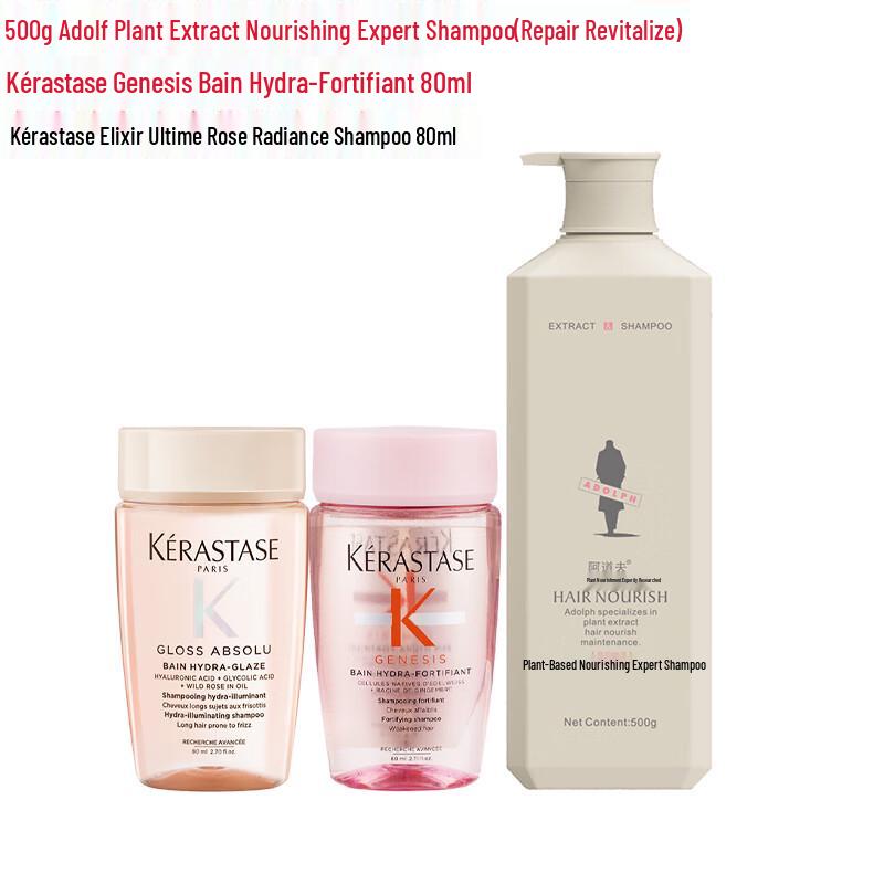 

Adolph Botanical Nourishing Shampoo Set