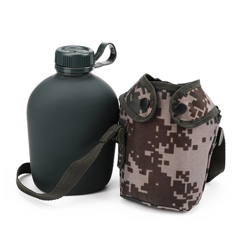 Jing an Tong Outdoor Portable Water Bottle