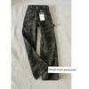 Small Pants 2025 Summer New Arrival Camouflage Denim Female Army Green Camouflage Pants Straight-leg Camouflage Cargo Pants