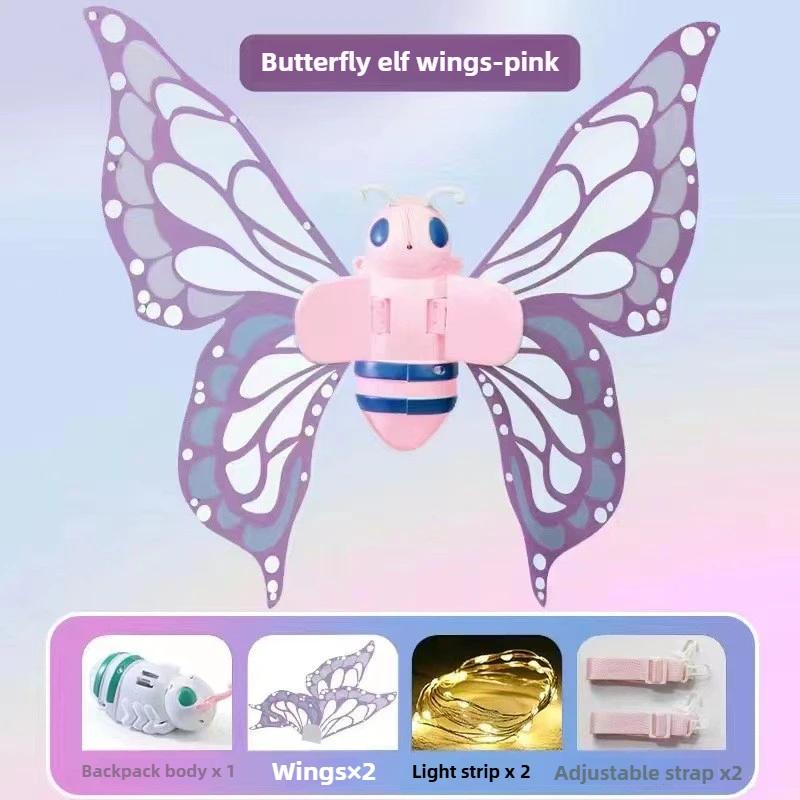 1/2PCS Electric Butterfly Wings Moving Elf Wing Light Fairy Wings for Kids Birthday Christmas Cosplay Dress Up Angel Girls Toy