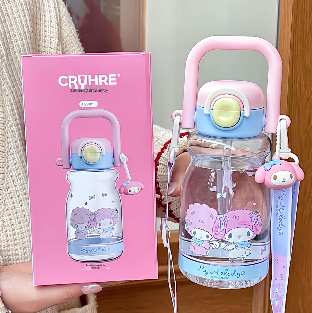 Sanrio Cute Children's Double-Drink Straw Cup & Crossbody Backpack