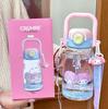 Sanrio Cute Children's Double-Drink Straw Cup & Crossbody Backpack