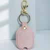 Broken Car Key Loop Replacement Keys Covers Replacement Portable Durable PU Leather Keychain Protector for Men and Women